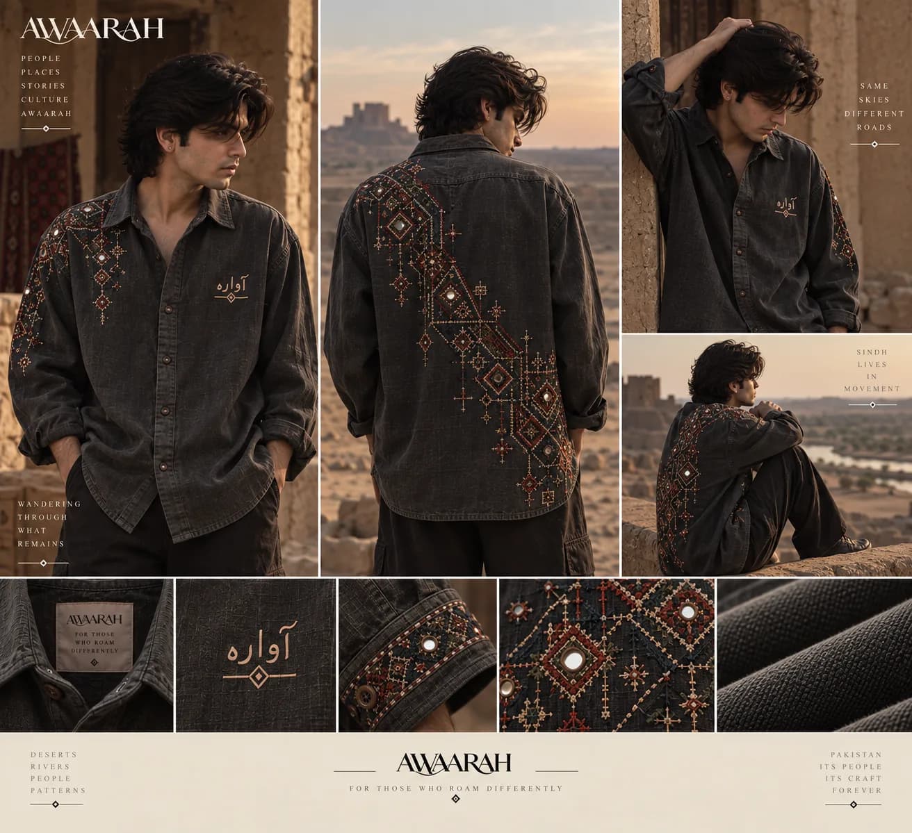 Constellation Trail Shirt