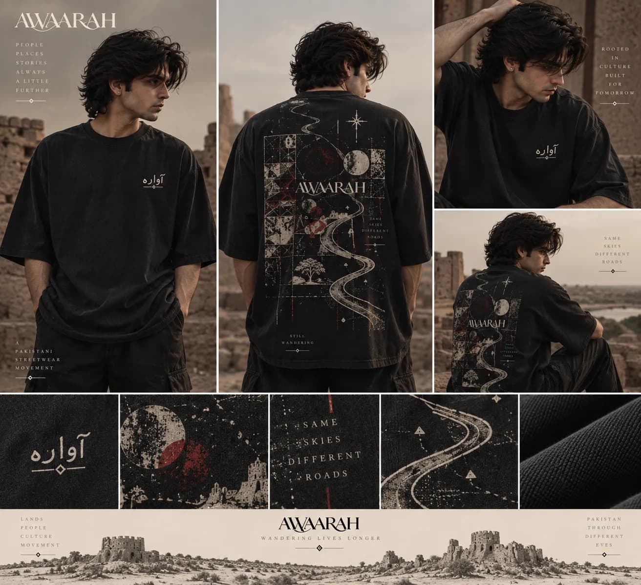 Still Wandering Tee