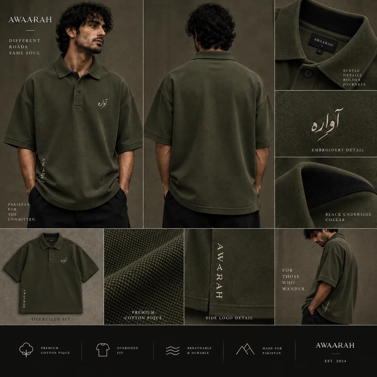 Subtle Details Bolder Journeys Polo