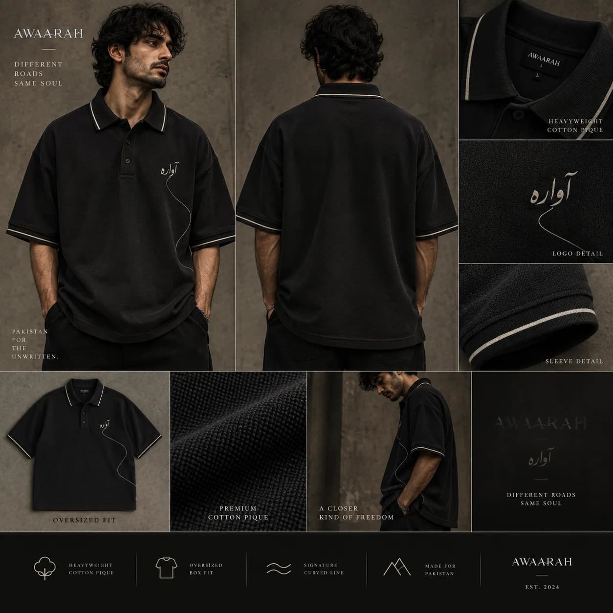 Signature Curve Polo
