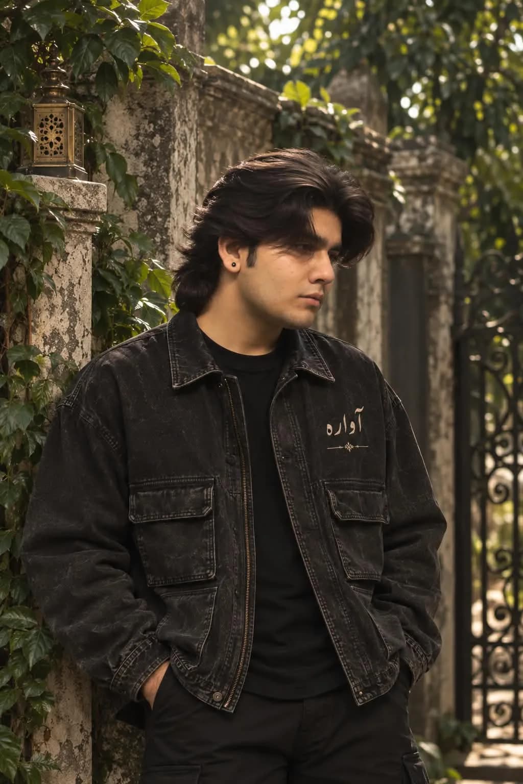 Peacock Heritage Jacket