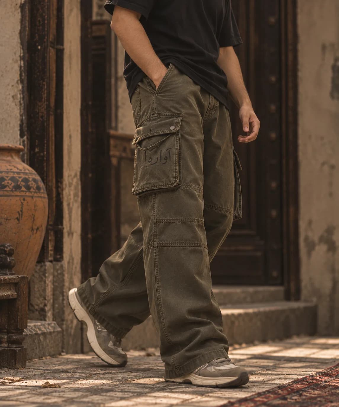 Nomad Trail Cargo Pants