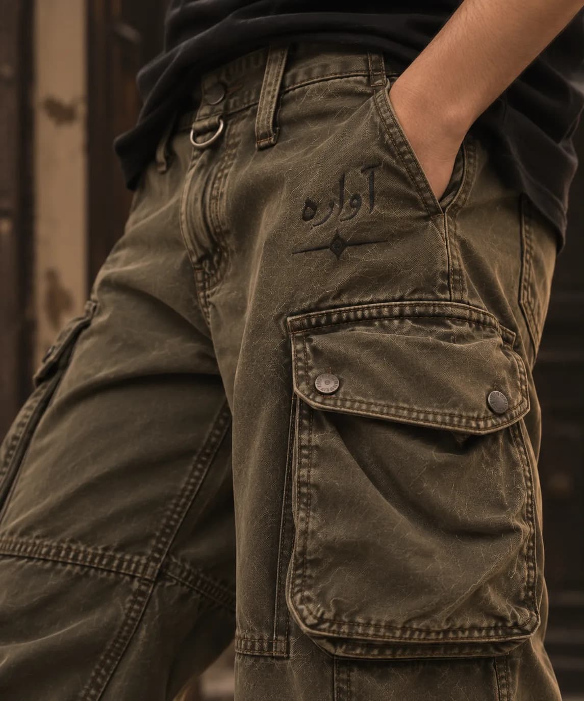 Nomad Trail Cargo Pants