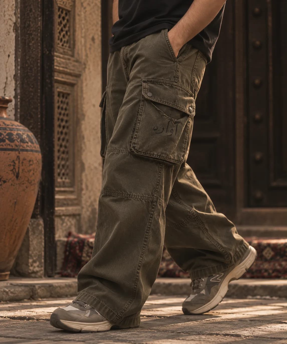 Nomad Trail Cargo Pants