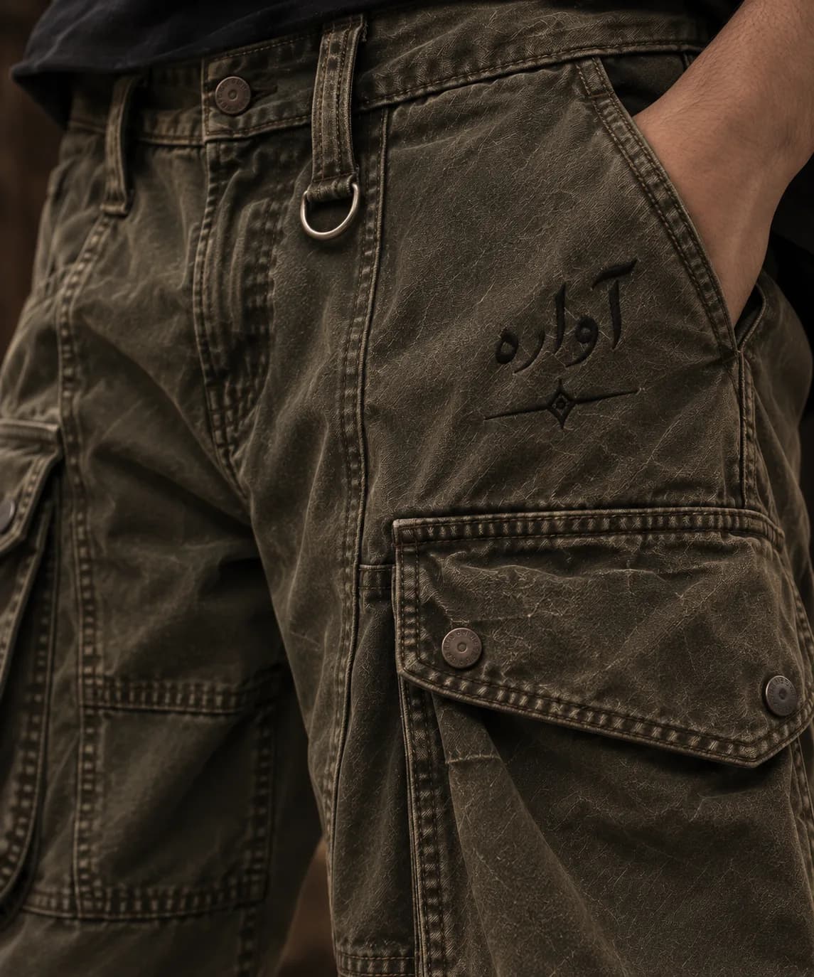 Nomad Trail Cargo Pants
