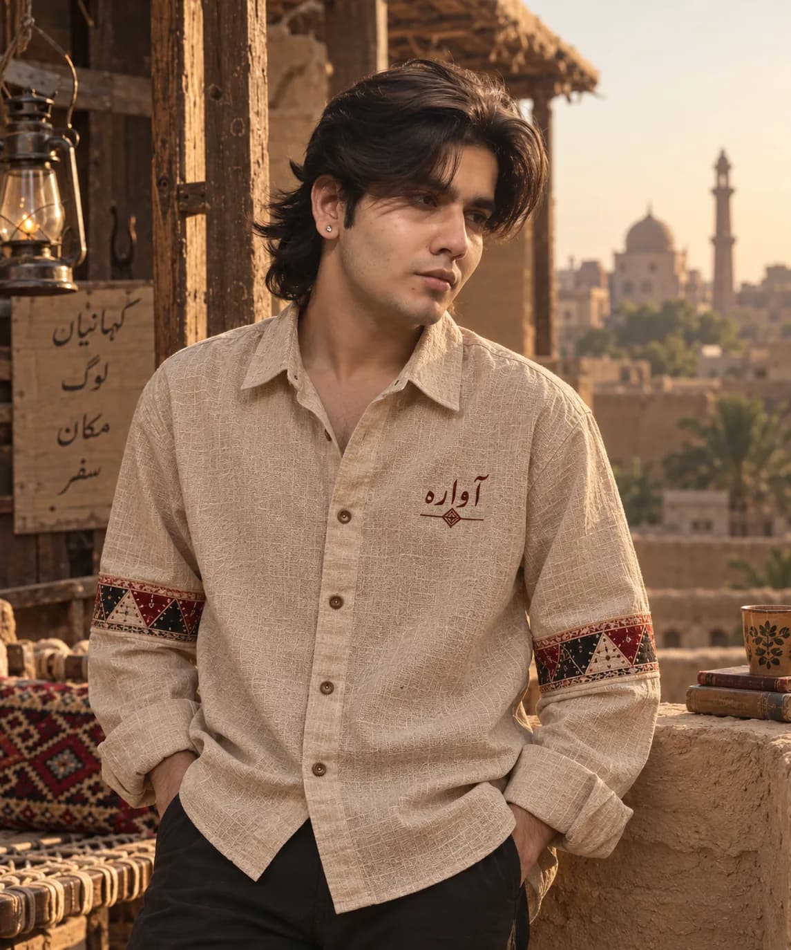 Thar Horizon Shirt